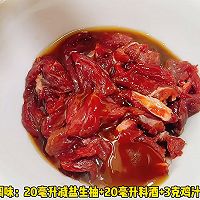 #The Mid-Autumn Festival can still be celebrated like this# How to cook beef and wild rice Illustration 1