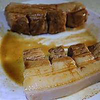 Crispy Pork Belly (Oven Version) Recipe Illustration 4