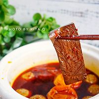 How to eat konjac hotpot alone and cheer for the Chinese team at home Illustration 8