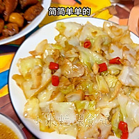 # looking for grandma's hometown, a fragrant Mid-Autumn Festival feast#Chestnut Roast Chicken and Stir-fried Hand-Shred Cabbage Recipes Illustration 18