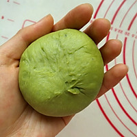 Illustration of how to make matcha cheese buns 8