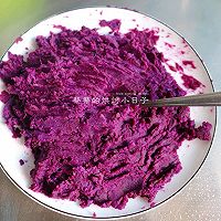 #豆fruit10thanniversaryhappybirthday#[Purple Sweet Potato and Yam Yogurt Cake] | Illustration of how to strengthen the spleen and stomach 5