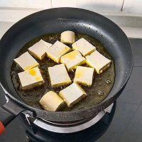 Anhui snack fried tofu recipe illustration 2