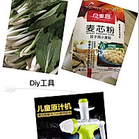 Illustration of how to make green noodles 1