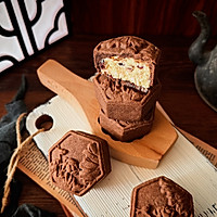 Chocolate Coconut Cranberry Mooncake #The Mid-Autumn Festival can still be celebrated this way# Recipe Illustration 11