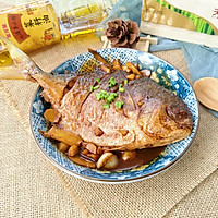 Braised golden pomfret#金龙鱼Grandma Township Small Mustard Seeds Illustration of how to make the most oily hometown dish# 9