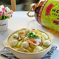 #findGrandma’s Xiangman Mid-Autumn Festival#Seasonal ham and three delicacies Illustration of how to make soup 9