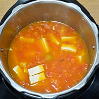 #Thanksgiving Cooking Challenge# Recipe for tomato, tofu and meat slices soup Illustration 5