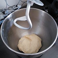 Hand-shredded Thousand Layers of Coconut Bread#长帝 Baking Festival (Gangrou Pavilion)# Recipe Illustration 1