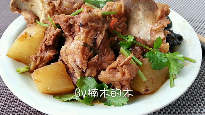 Stewed Lamb and Scorpion with Radish