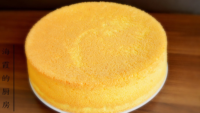 Ten inch chiffon cake