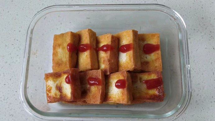 Anhui snack fried tofu