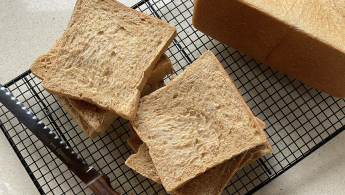 Condensed Milk Light Whole Wheat Bread