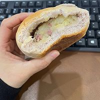 Illustration of how to make potato sausage bread and taro bread 19