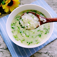 Chicken, green vegetables and millet porridge~Illustration of how to make baby breakfast 7