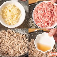 Illustration of how to make Wenzhou snack [potatoes with sauce] 3