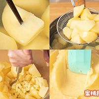 Illustration of how to make Wenzhou snack [potatoes with sauce] 2