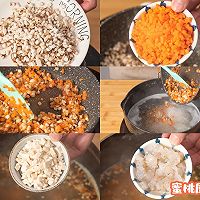 Illustration of how to make Wenzhou snack [Potatoes with juice] 4