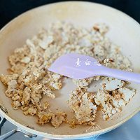 A serving of vegetarian meat floss made from bean dregs. Pure vegetarian recipe illustration 9