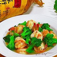 #find丝grandmaxiangxiangmanmid-autumn feast#broccoli fried shrimps Illustration of how to do it 8