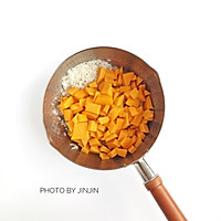 Illustration of how to make stomach-nourishing pumpkin rice porridge 1