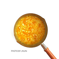 Illustration of how to make stomach-nourishing pumpkin rice porridge 2