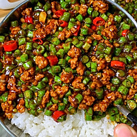 Hugely delicious green beans and minced pork rice, so delicious ! How to do it 6