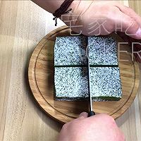 Thick matcha raw chocolate cake, delicate matcha flavor, and fusion The sweetness of white chocolate. Illustration of how to make it 8