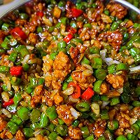 Hugely delicious beans and minced pork rice, so delicious ! How to do it 2