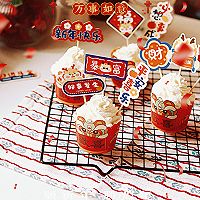 #我的2024年夜饭#Coconut Cupcake Recipe Illustration 8