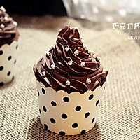 Chocolate Cupcake#九阳 Baking Theater# Recipe Illustration 12