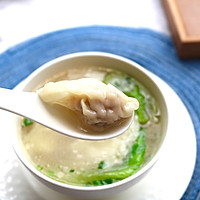 Quick Breakfast - Illustration of How to Make Wonton in Soup 10