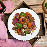 Anti-haze and clear lungs ~ Illustration of how to stir-fry pork liver with onions and green peppers 14