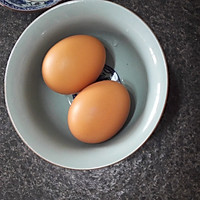 Baby breakfast recipe: rape rice porridge + golden eggs + celery Illustration of how to make peanuts 6