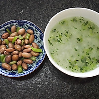 Baby breakfast recipe: rapeseed rice porridge + golden eggs + celery Illustration of how to make peanuts 7