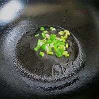 Refreshing summer ~ Illustration of how to make fried sea cucumber with rapeseed 5