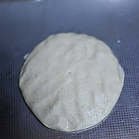 Bone Bread-Interesting Bread#cross-border oven exploration flavor Illustration of how to make #3