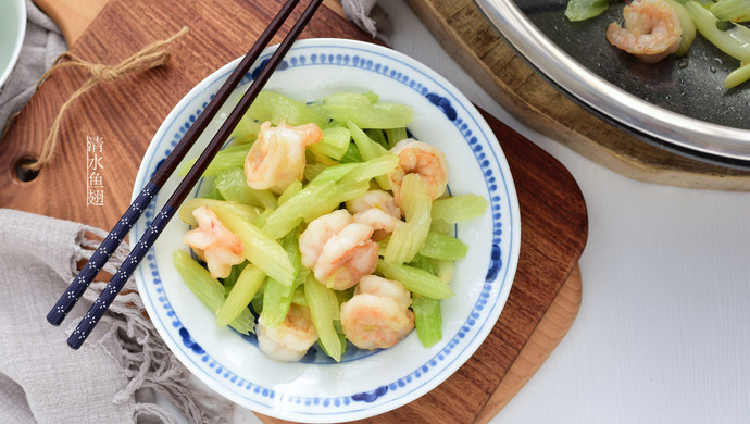 Stir-fried shrimps with celery