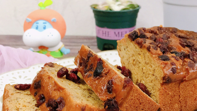 Cranberry Banana Pound Cake