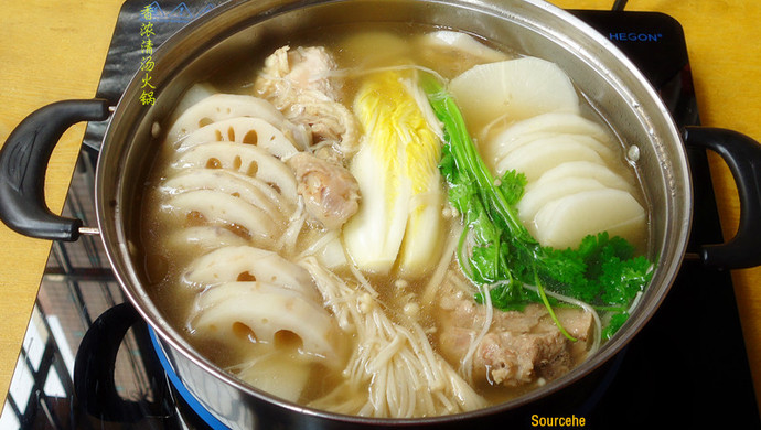 Clear soup hotpot