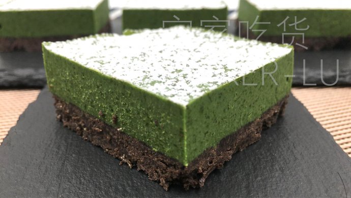 Rich matcha raw chocolate cake