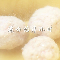 Jingsha Fish Cake Recipe Illustration 2