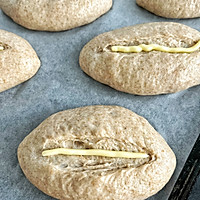 #primary and middle school students nutritious meal#I love making bread 50% Illustration of how to make whole wheat snack buns 8