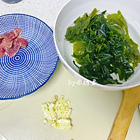 Warming the stomach in winter: Korean kelp soup recipe 3