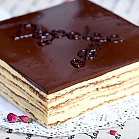 Depp Oven Recipe—Opera Cake Recipe Illustration 13