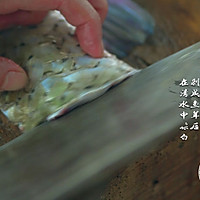 Jingsha Fish Cake Recipe Illustration 1