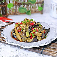 Cold Eggplant Strips#Hardcore Recipe Producer# Recipe Illustration 9