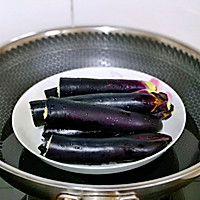 Illustration of how to make cold eggplant strips#hardcore recipe producer# 3