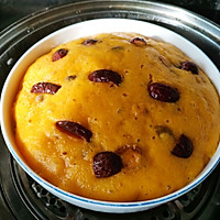 Illustration of how to make red date pumpkin cake 10