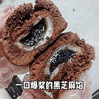 #tangyuancreative eating method#How to make glutinous rice balls cocoa cookies Illustration 10